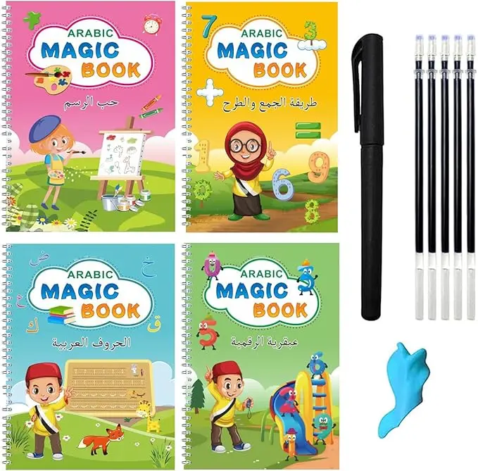 Magic Writing with Grooves - Arabic1.webp