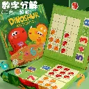 Dinosaur Book6.webp