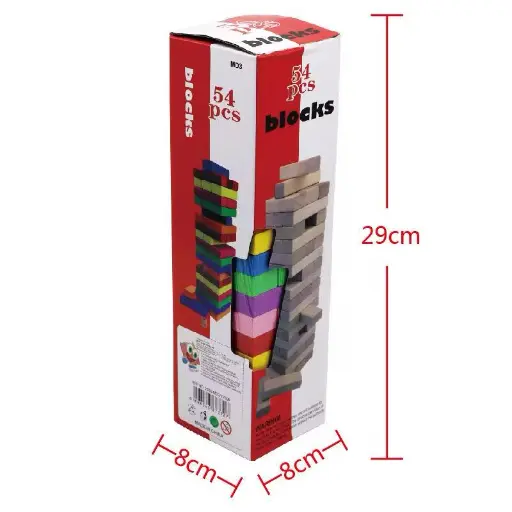 [PO-P025] Jenga Blocks